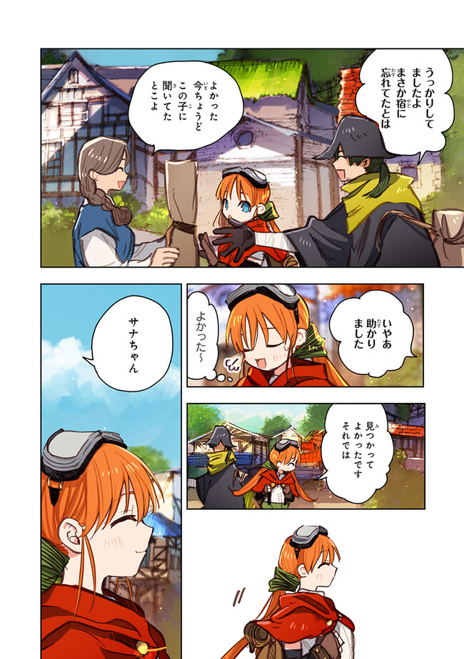 P6
