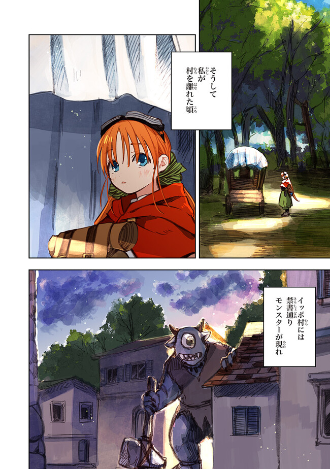 P6