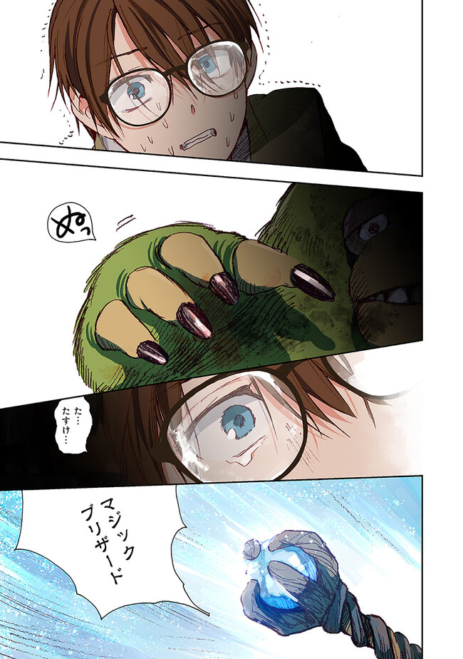 P21