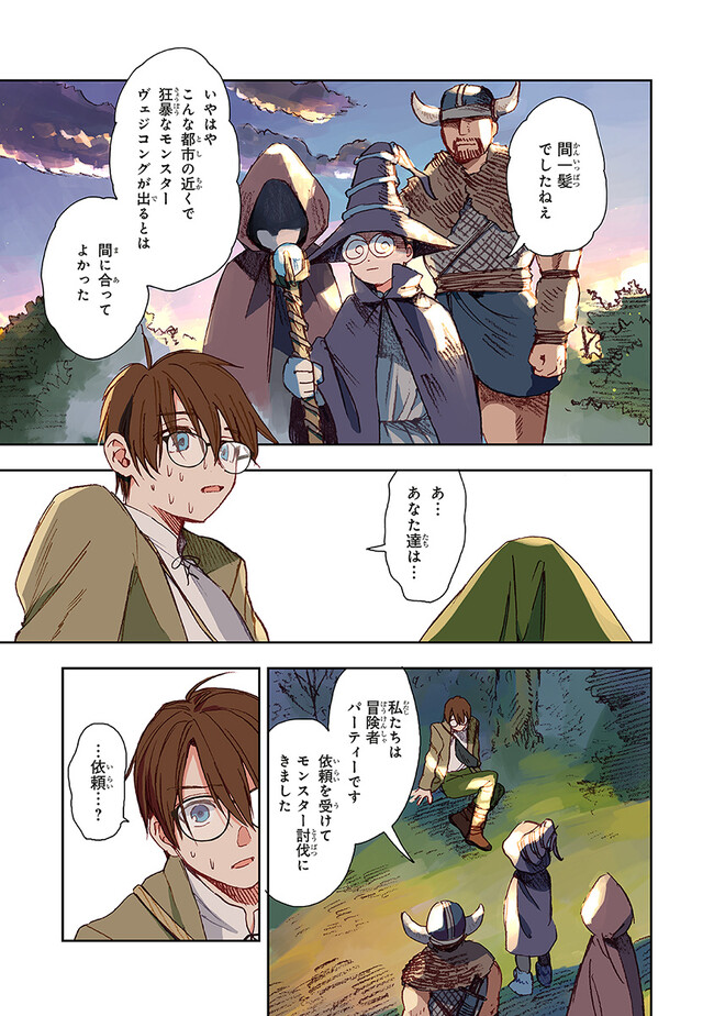 P23