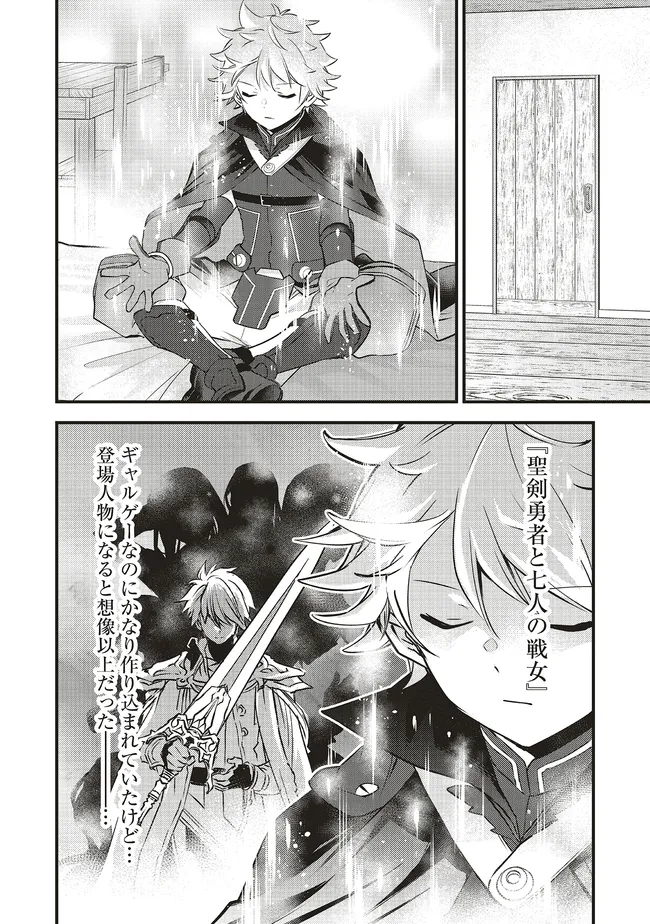 P6