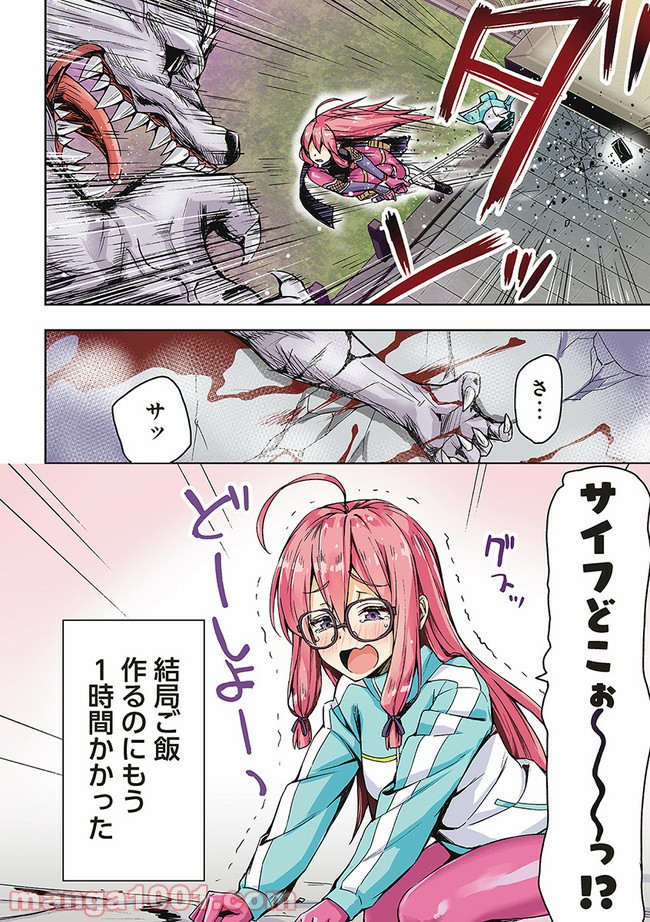 P4