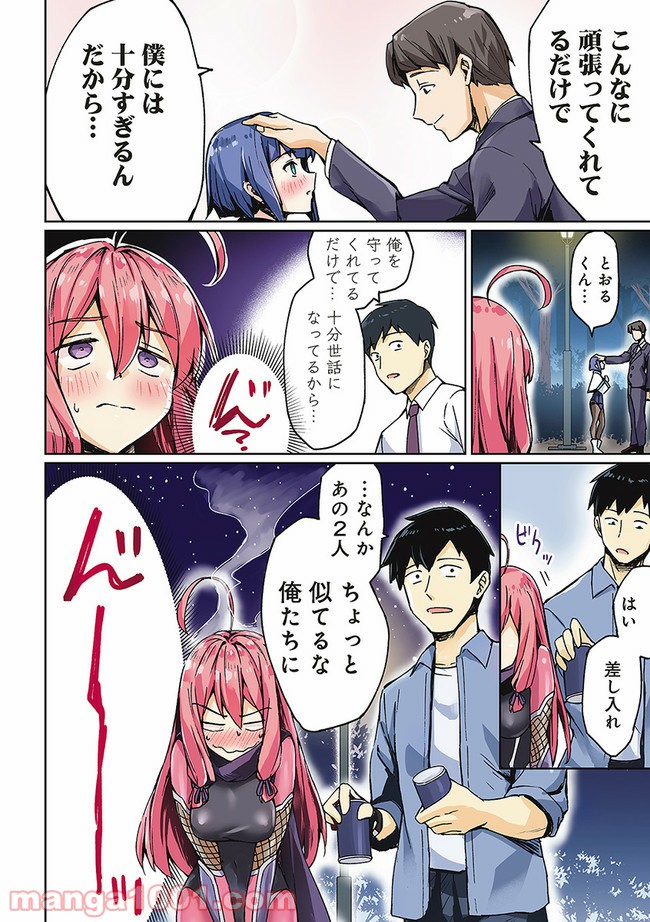 P4