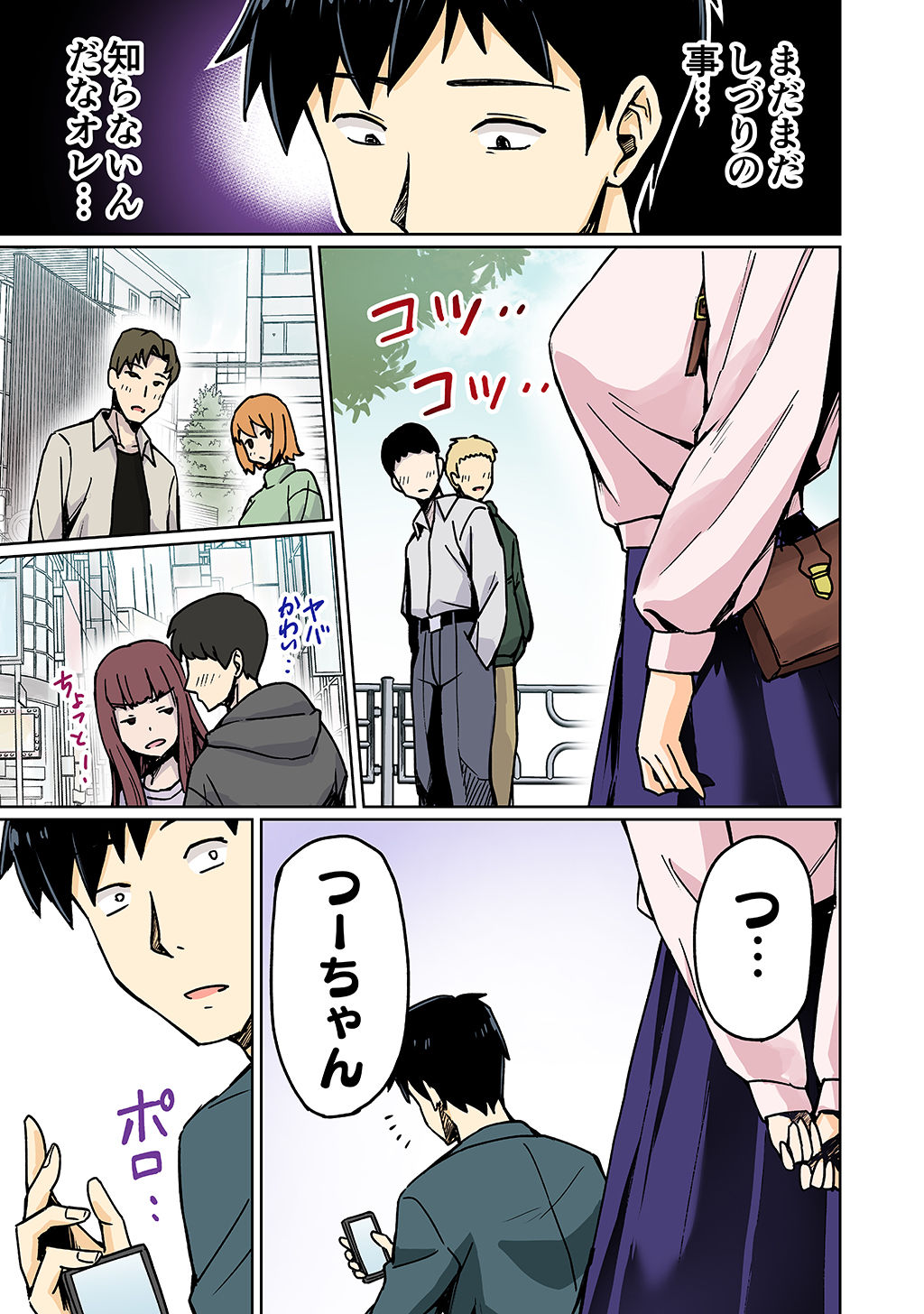 P3