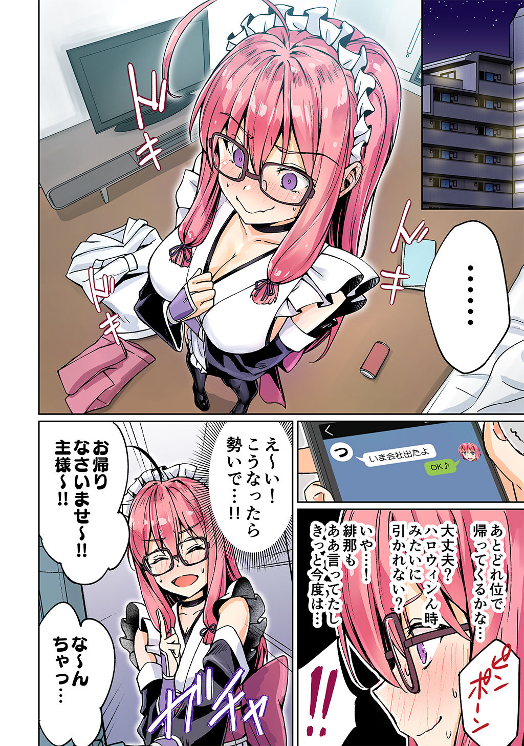 P6