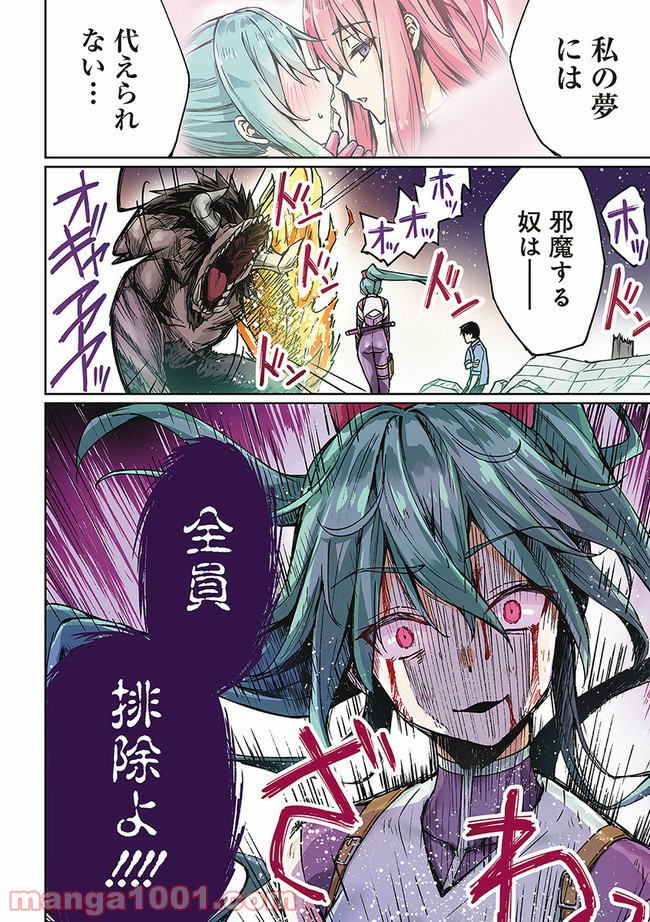 P4