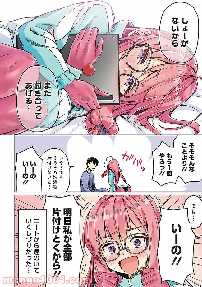 P4
