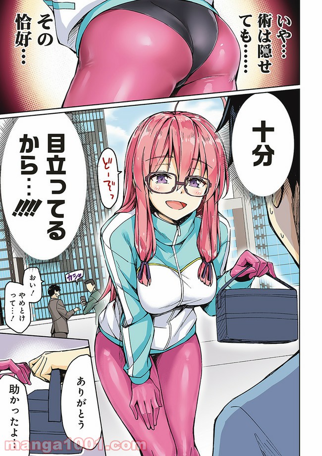 P3