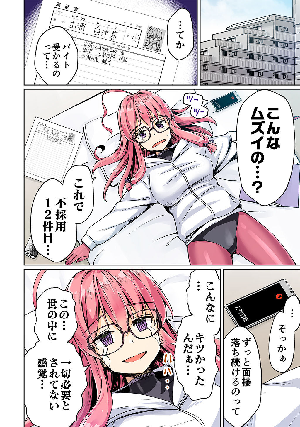 P6