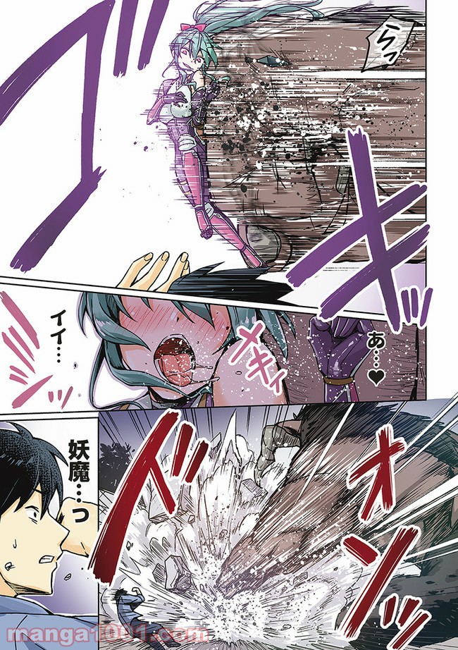 P3