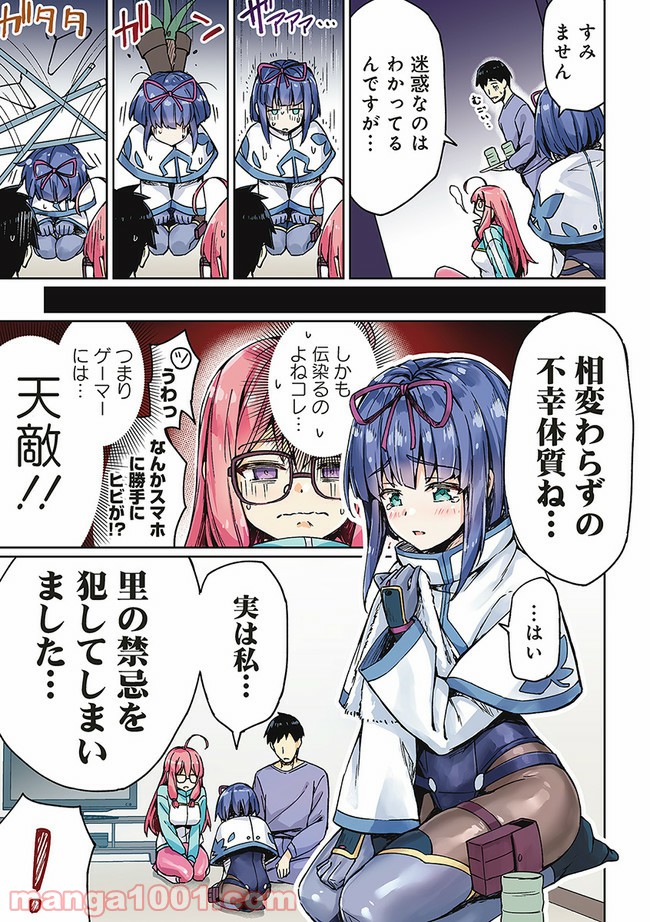 P3