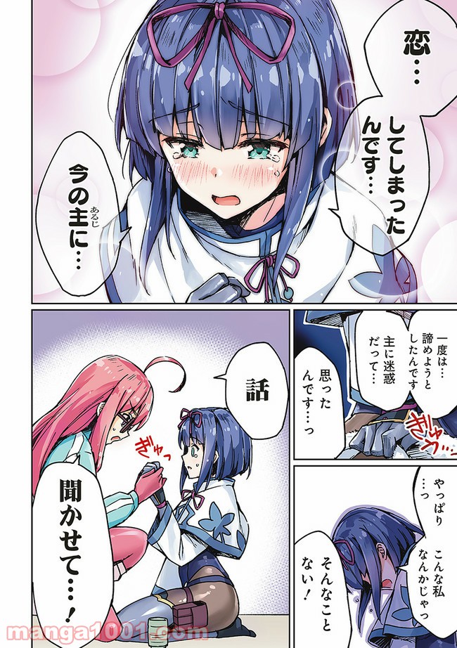 P4