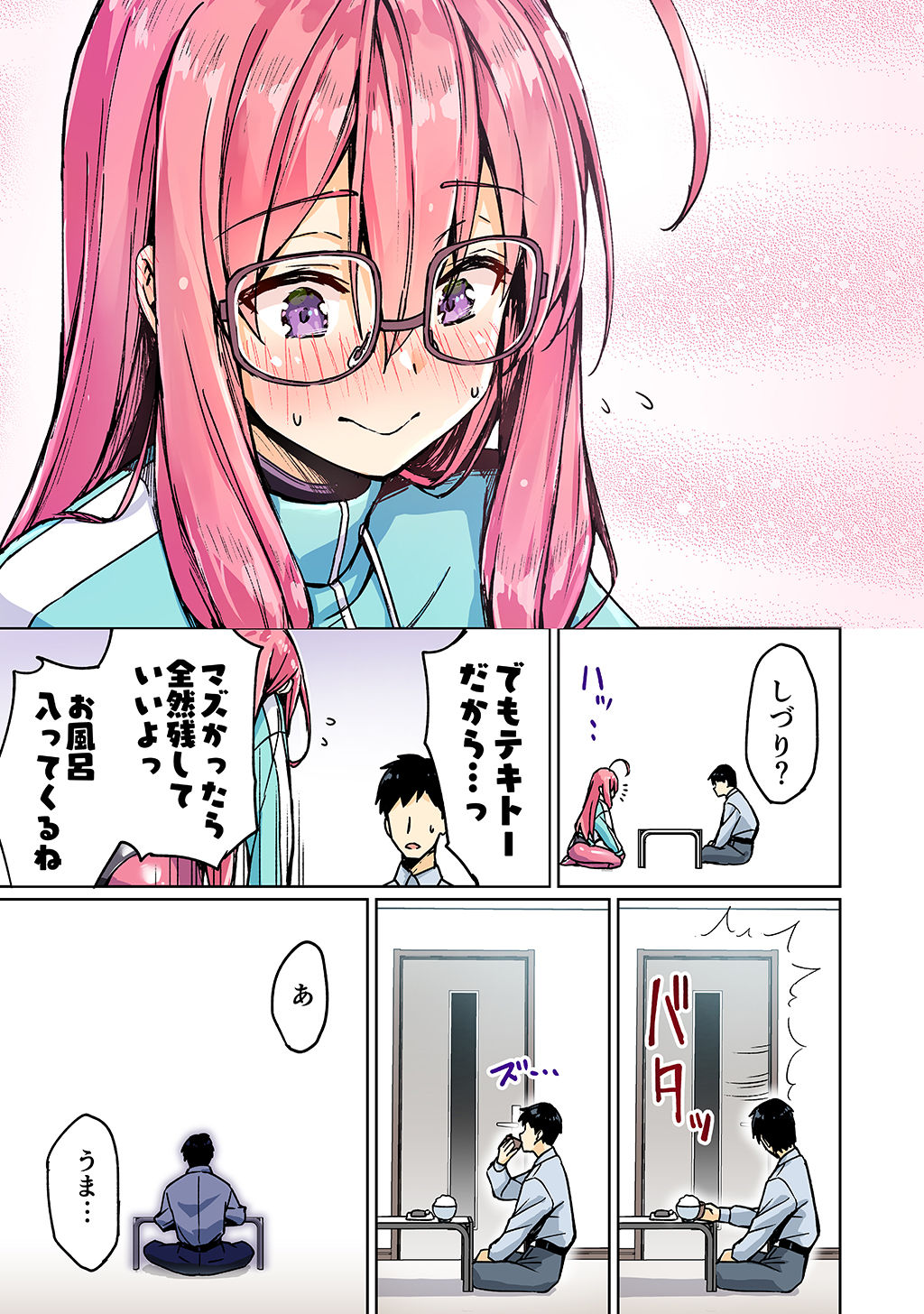 P3