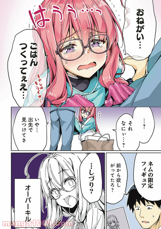 P4