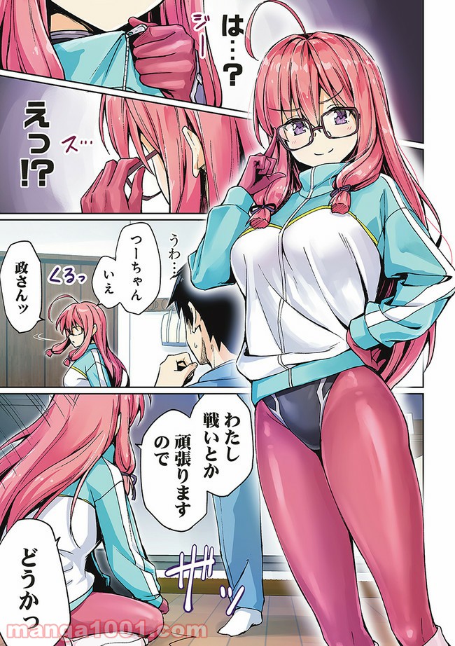 P9