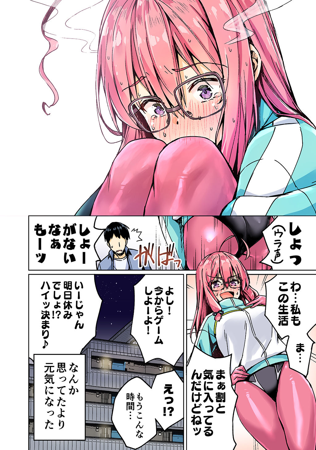 P4