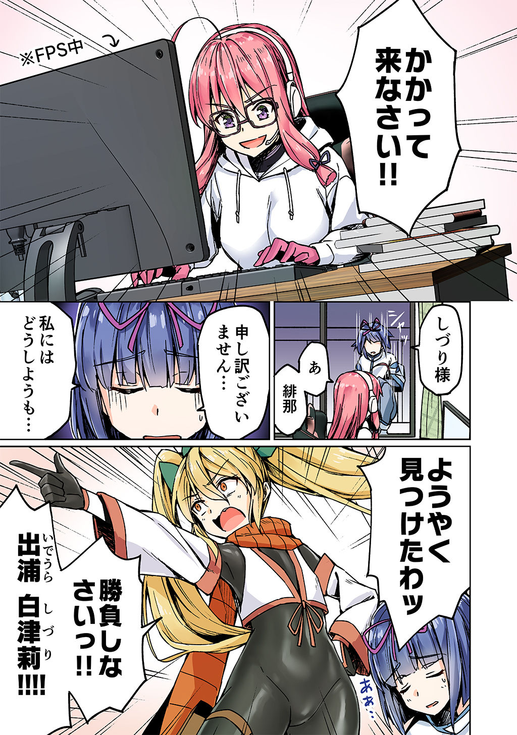 P3