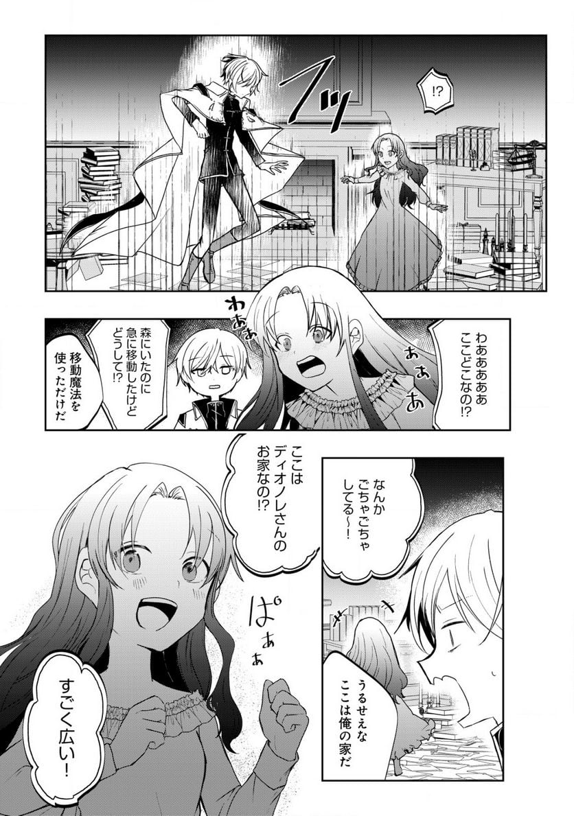 P22