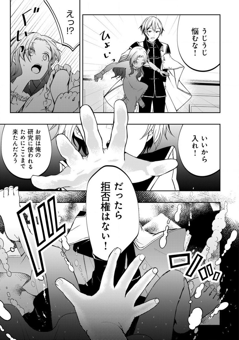 P27