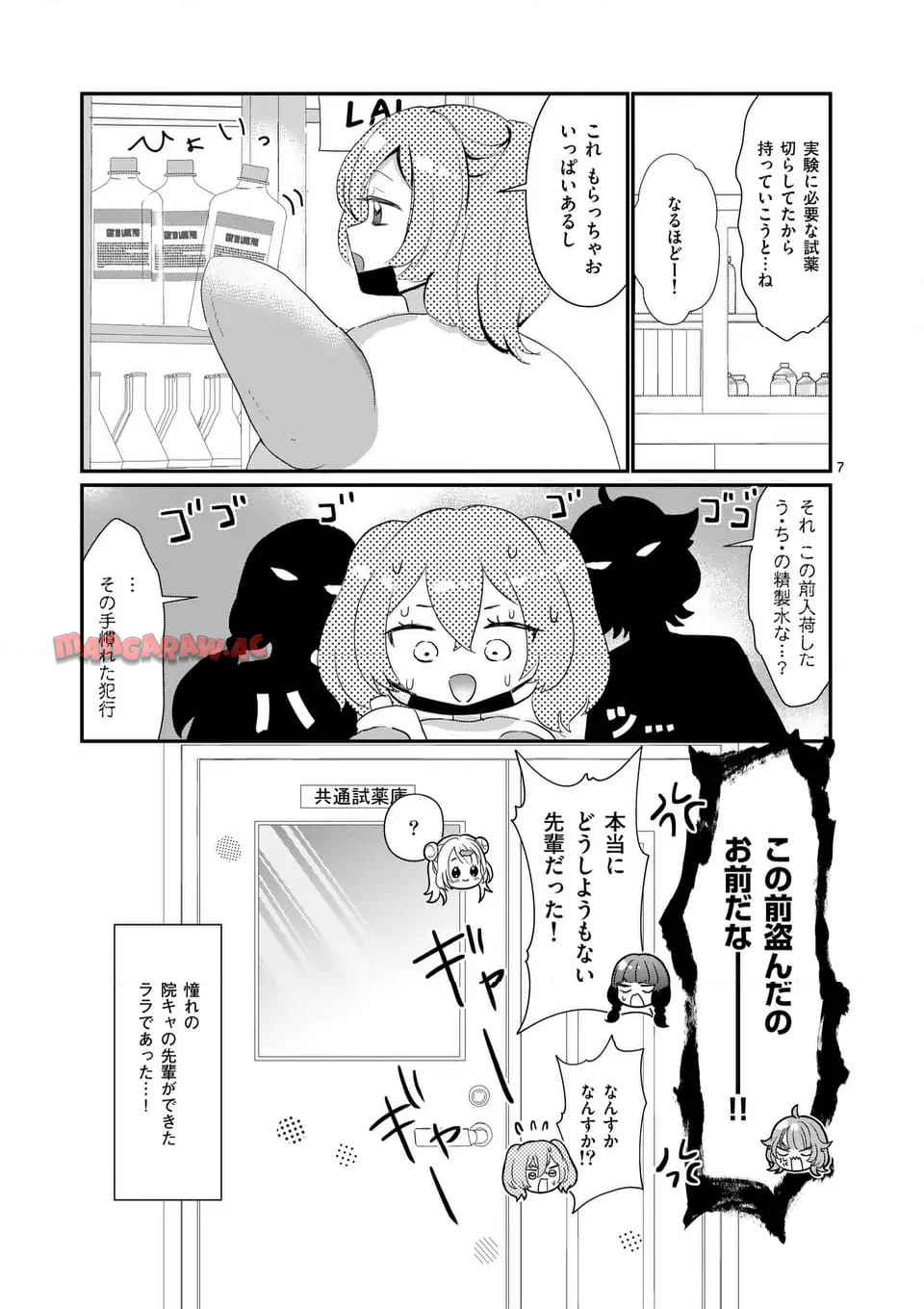 P11