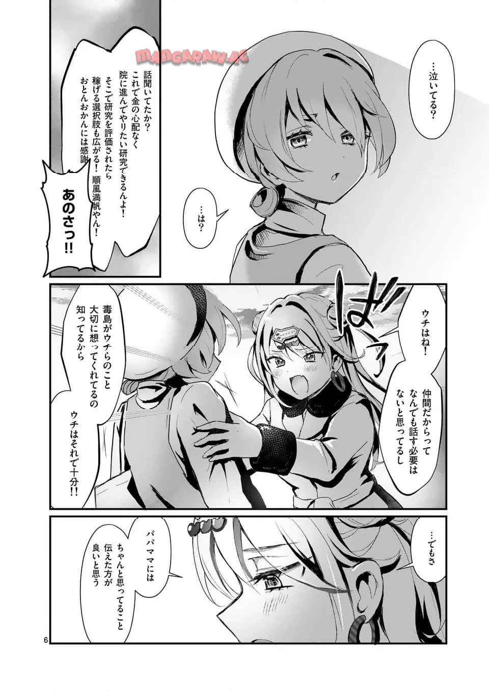 P10
