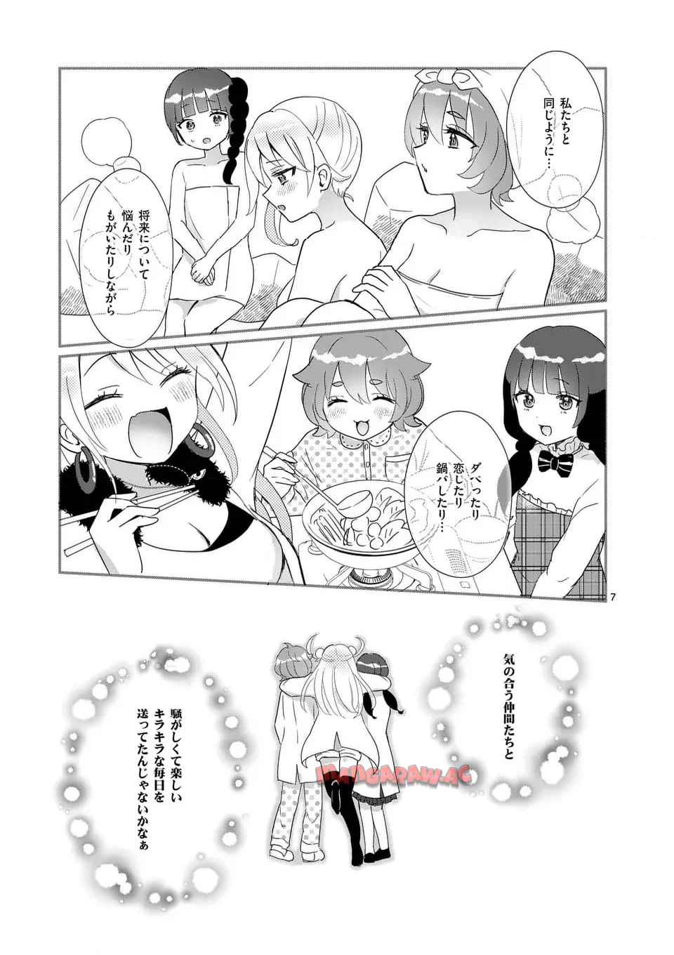 P7