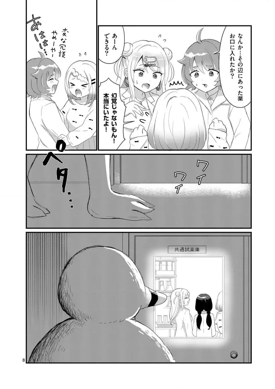 P12