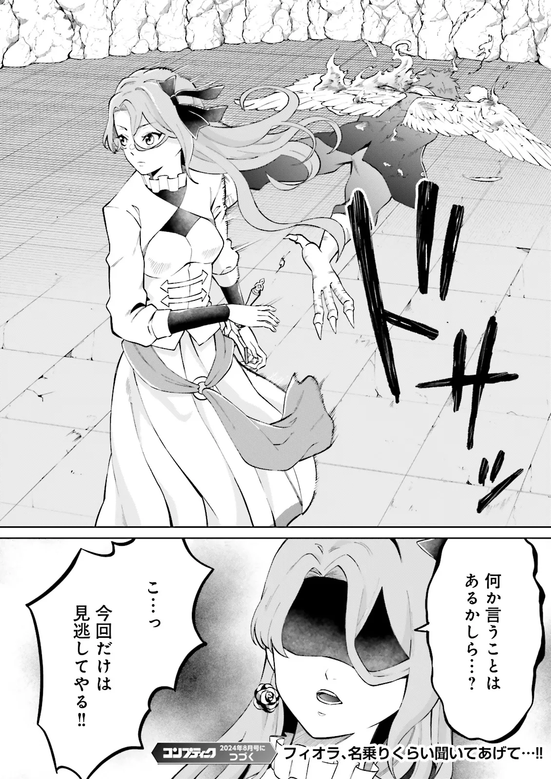 P24