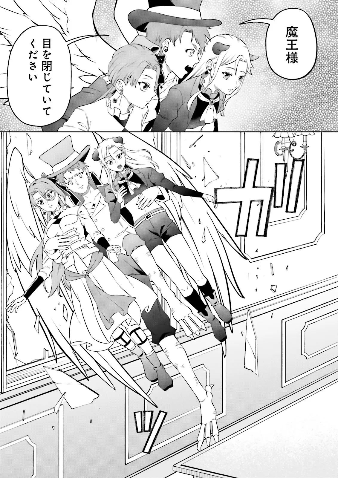 P21