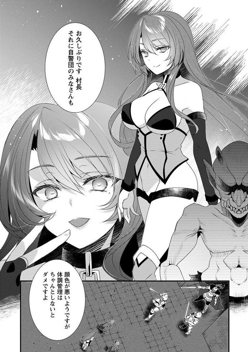 P12