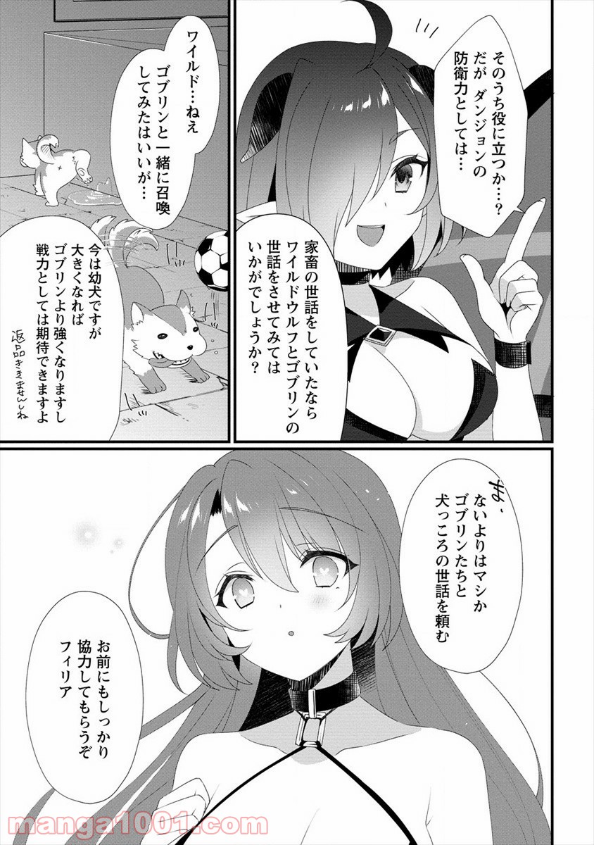 P17