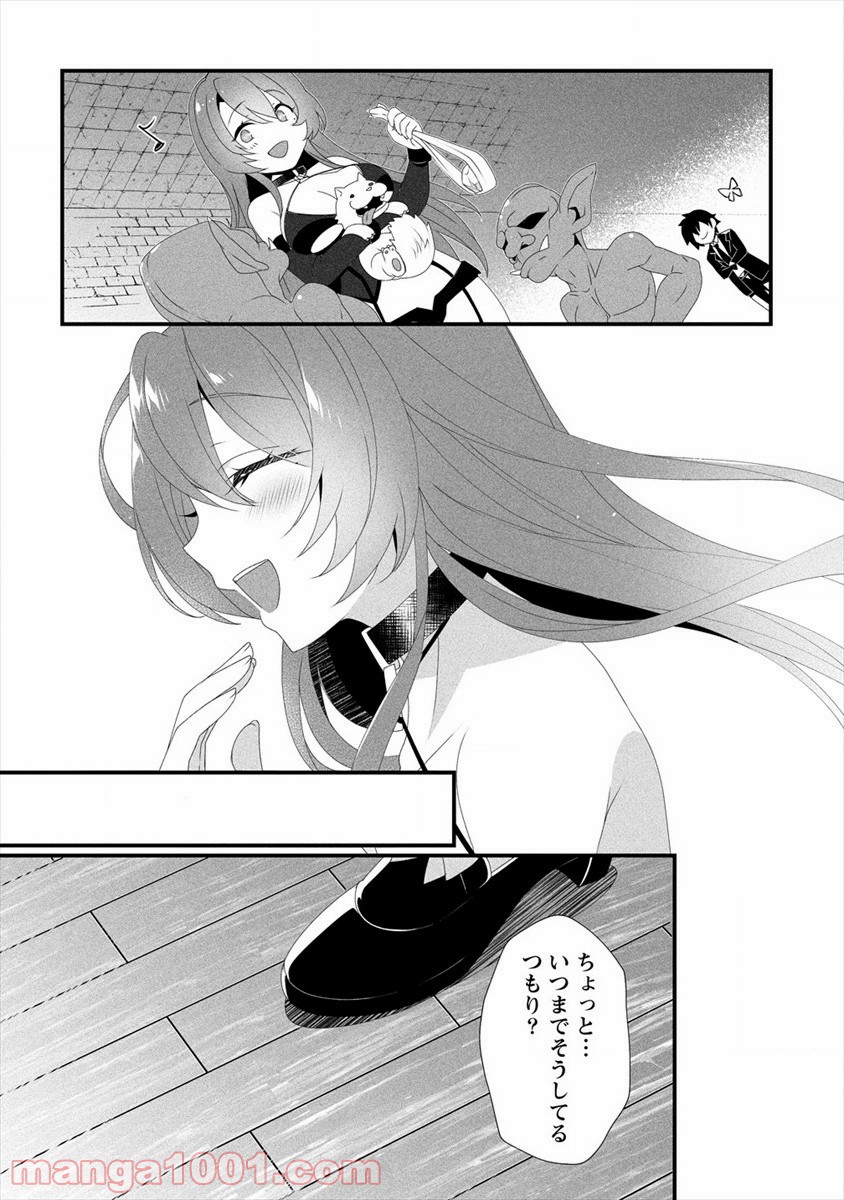 P19