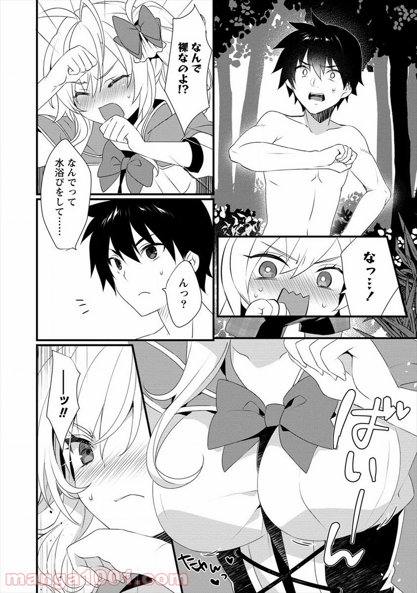 P4