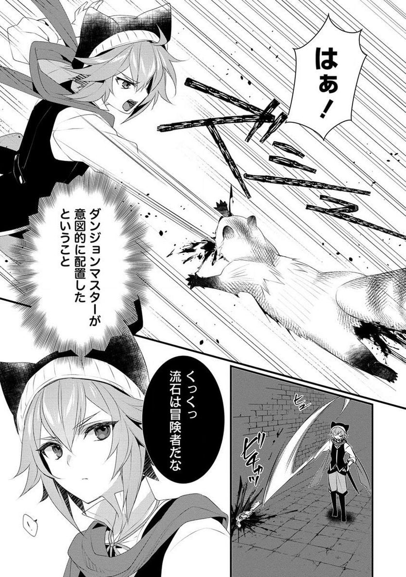 P3