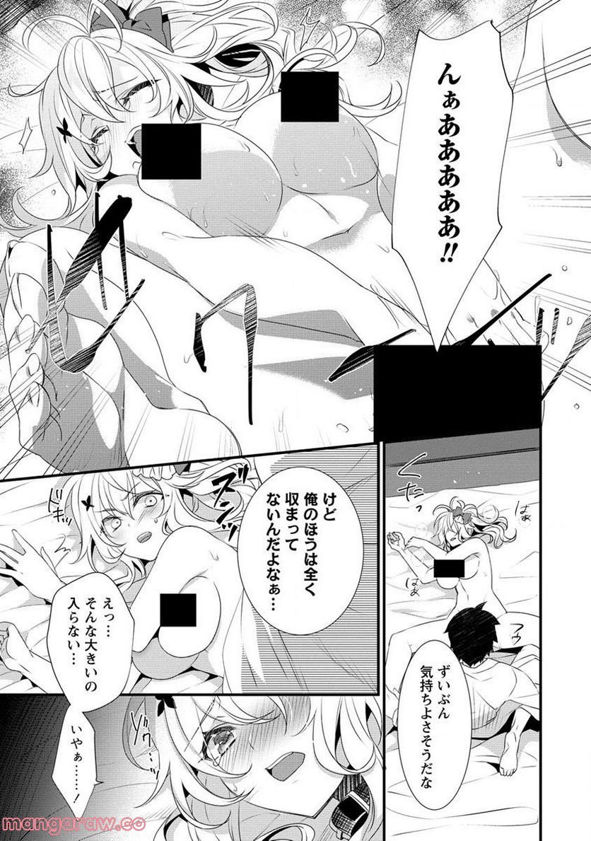P7