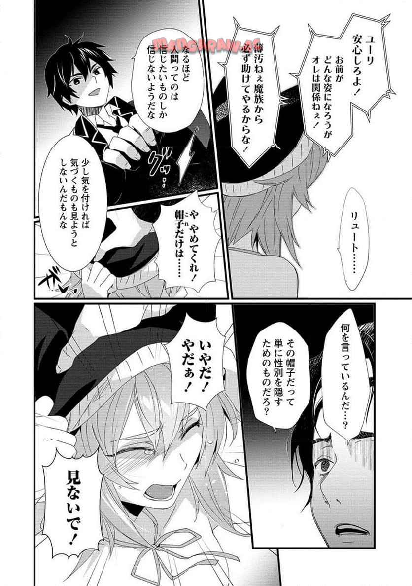 P4