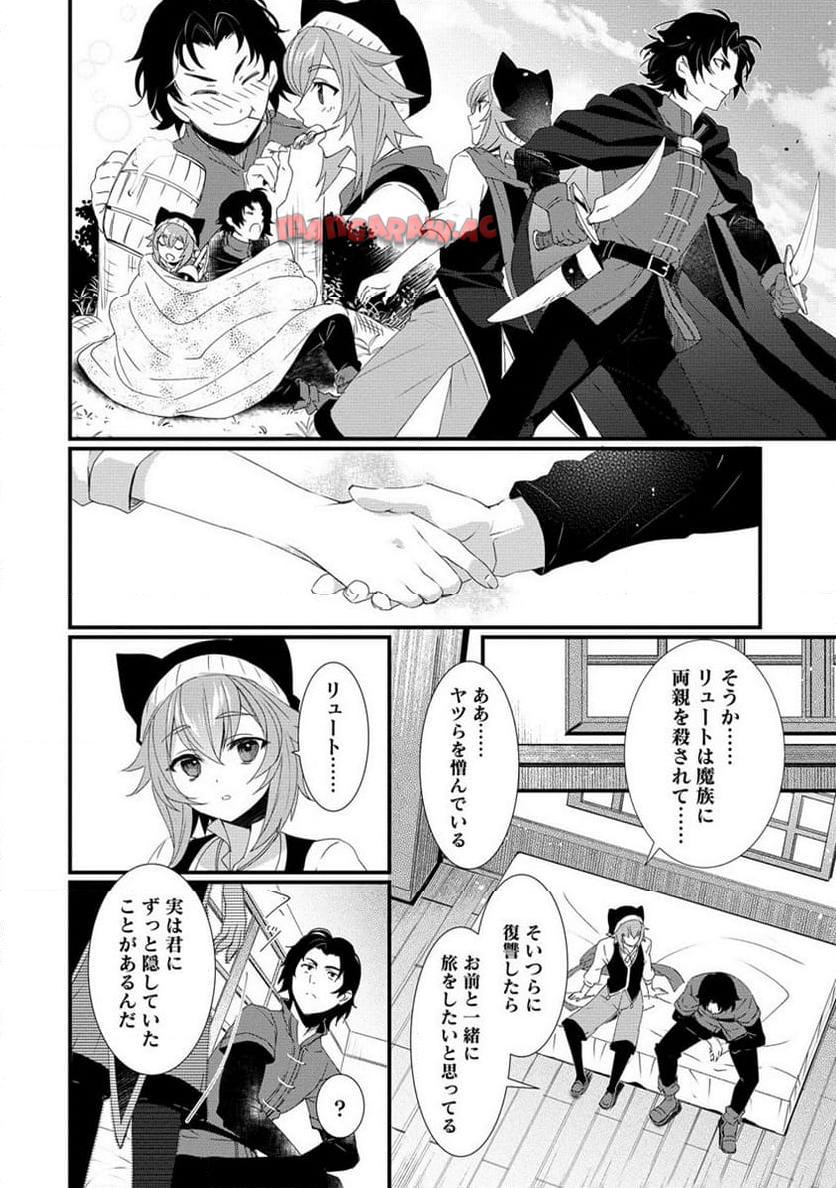 P8