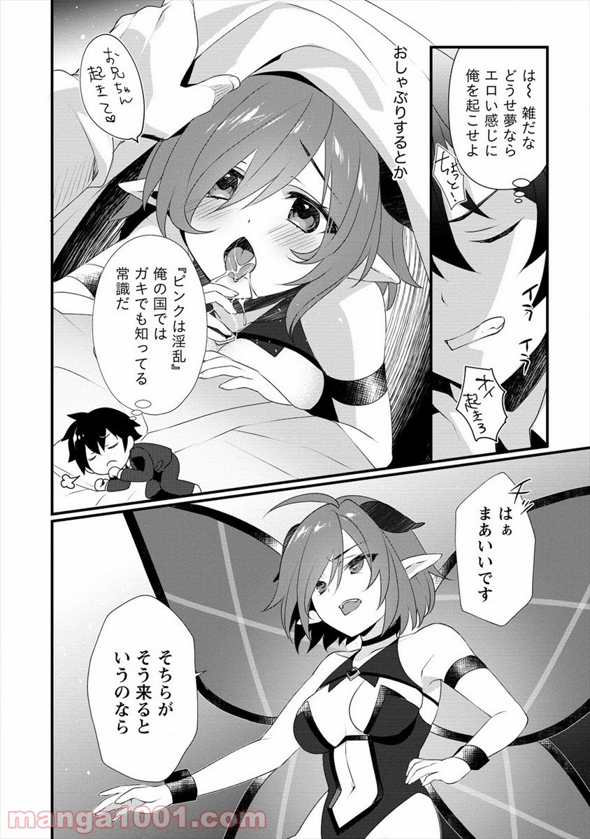 P4