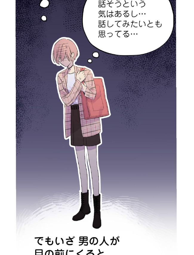P42