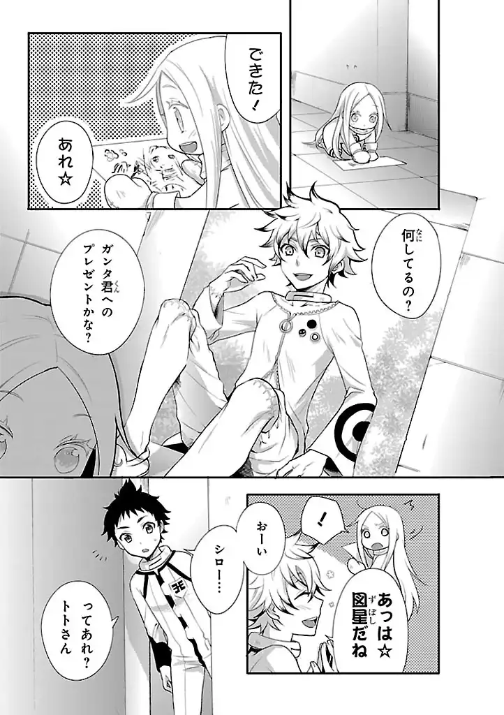 P9