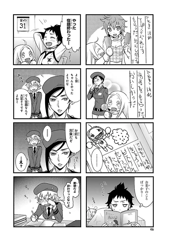 P6