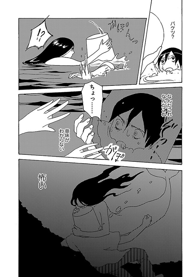 P35