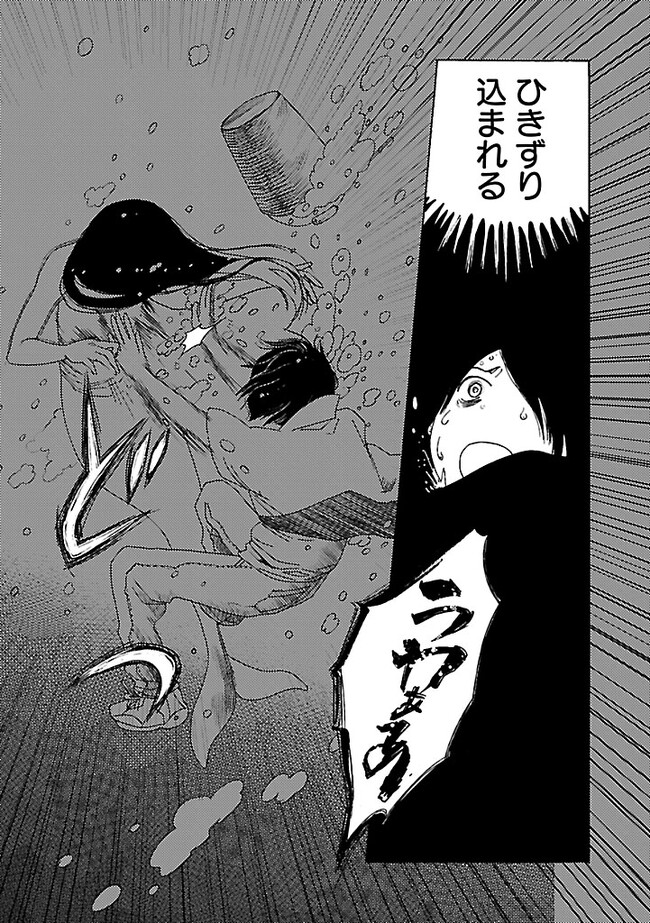 P36