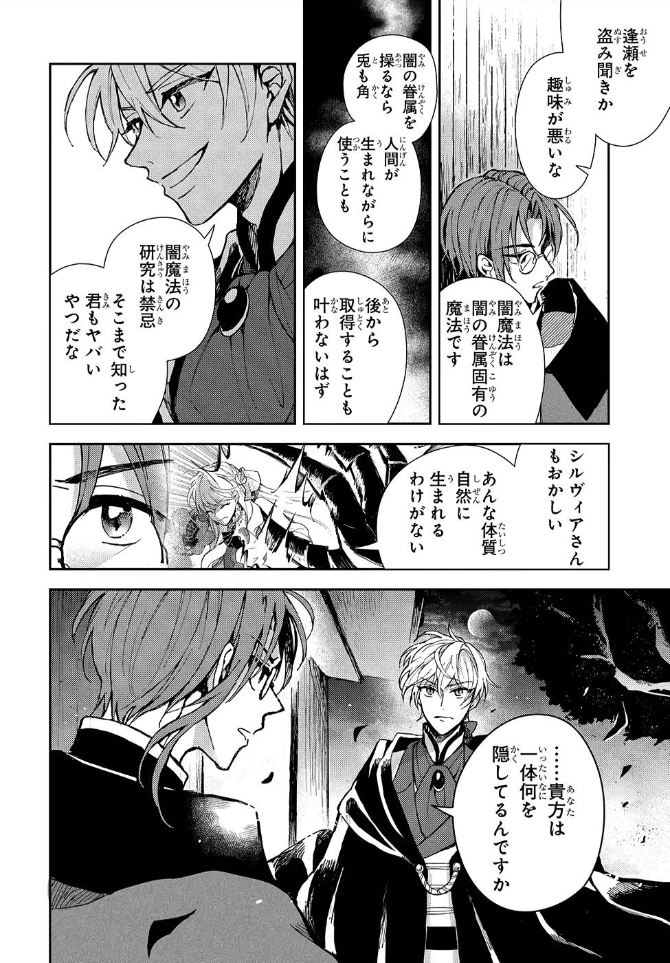 P38