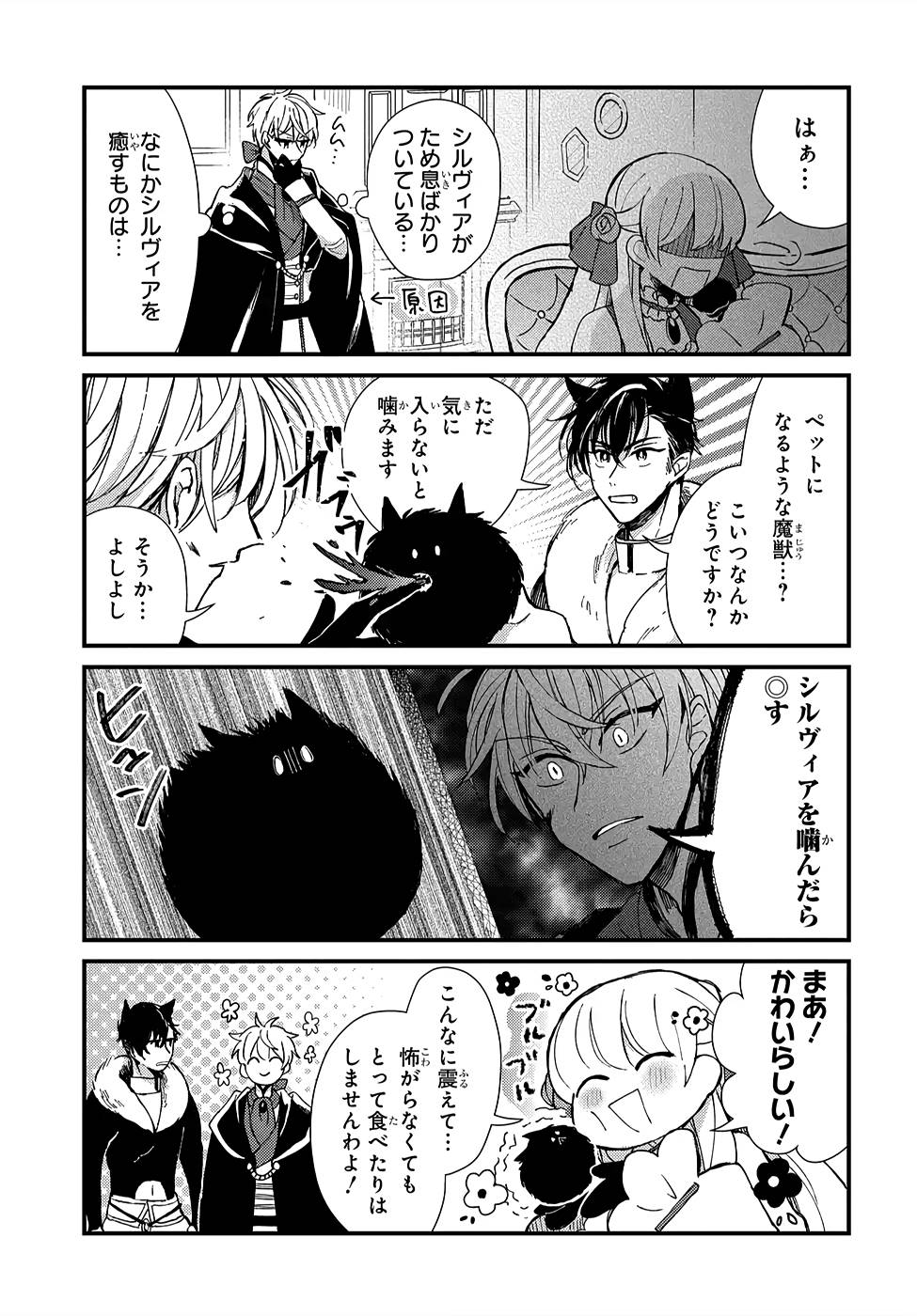 P43