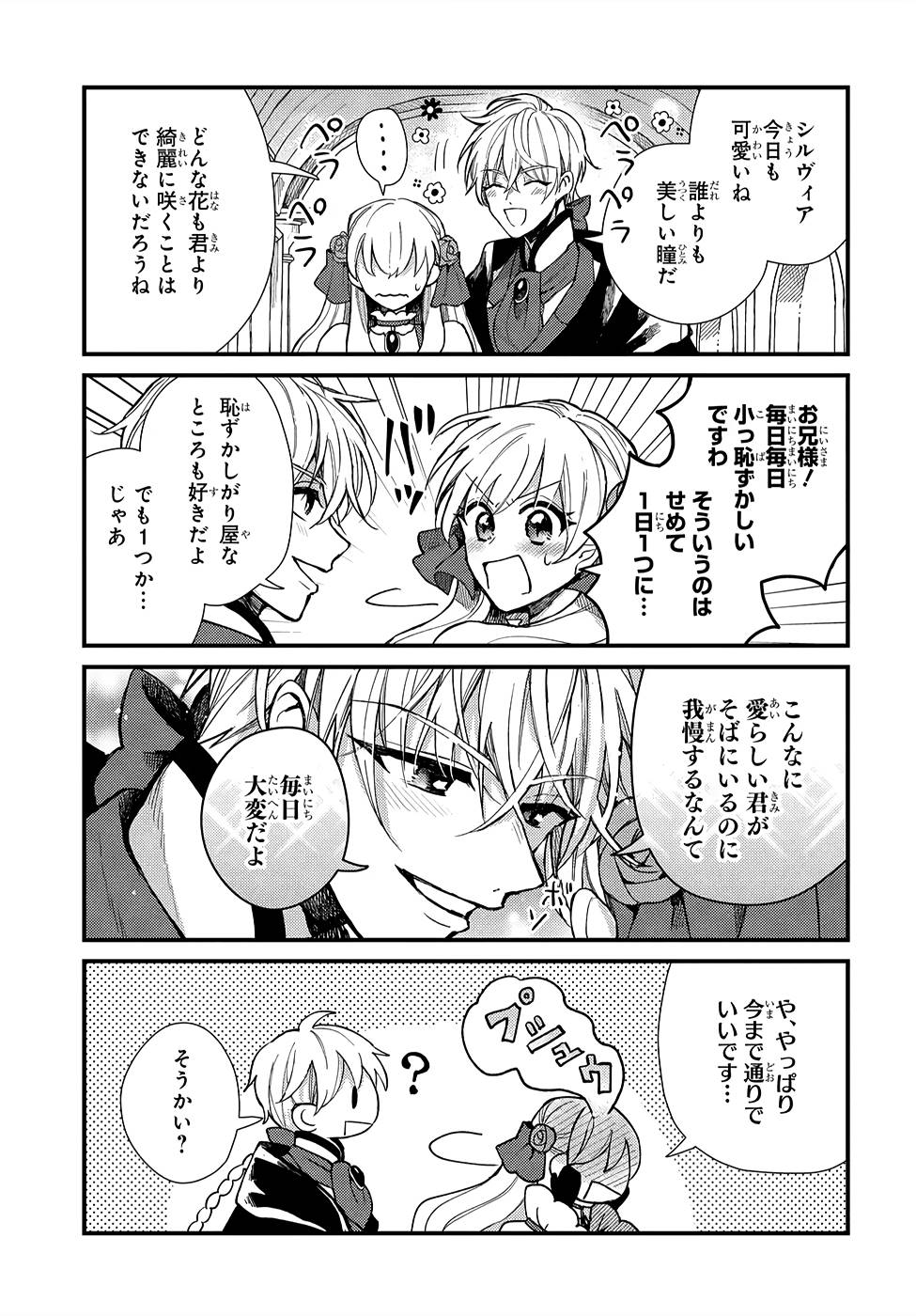P48