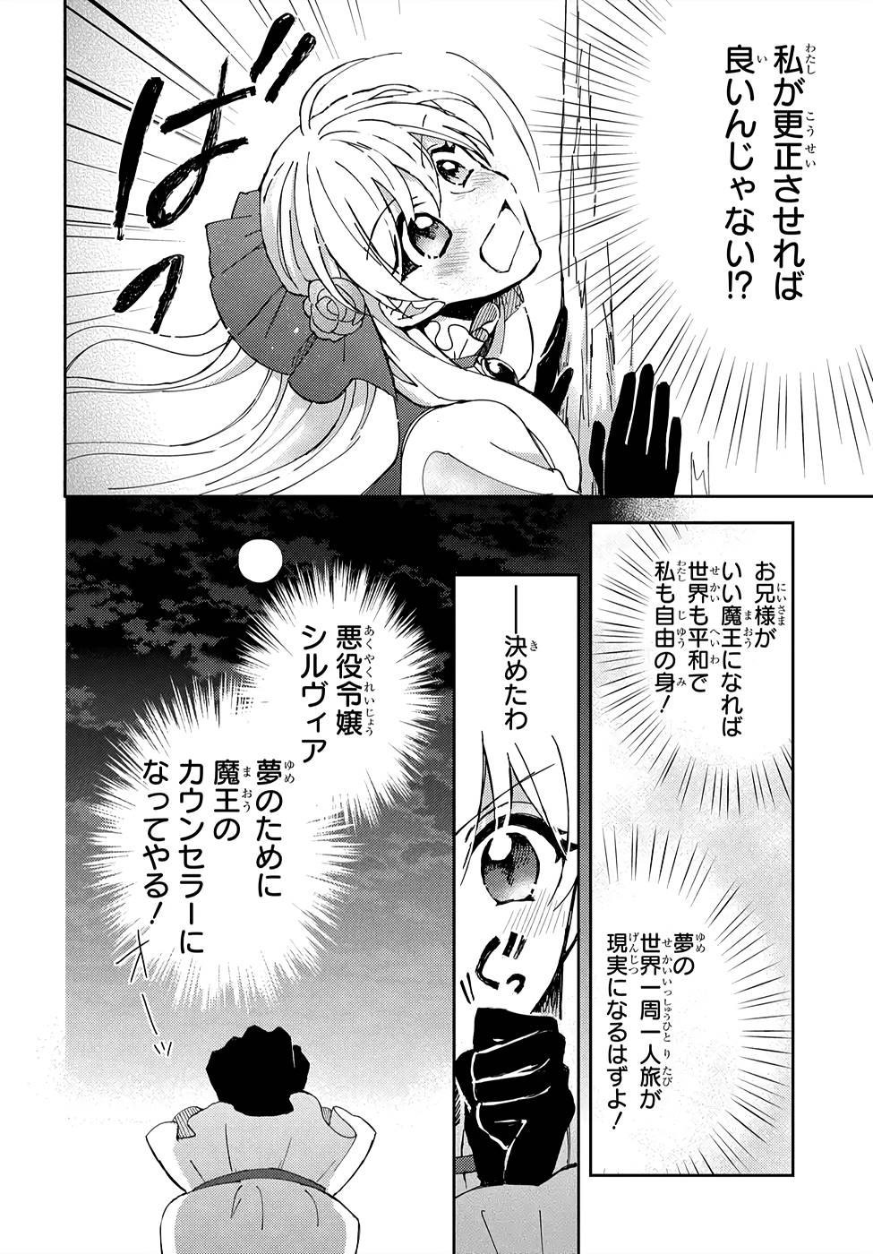 P40