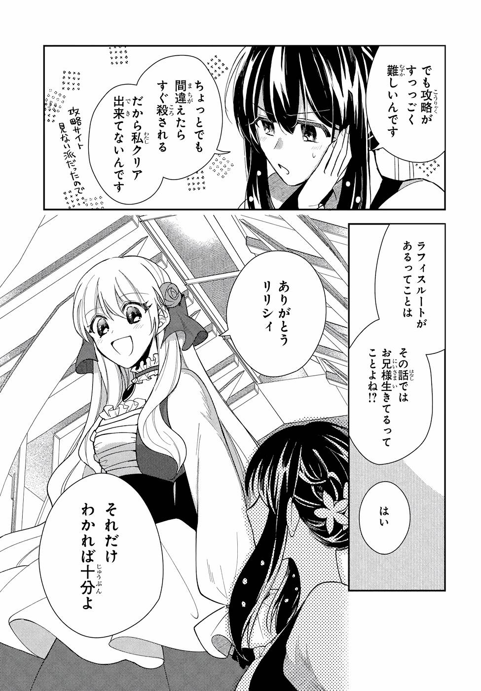 P35