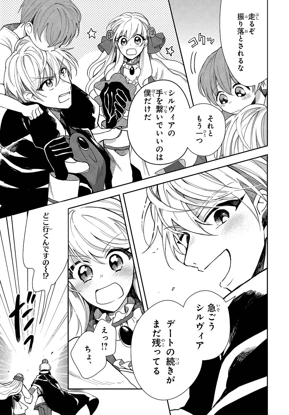 P32