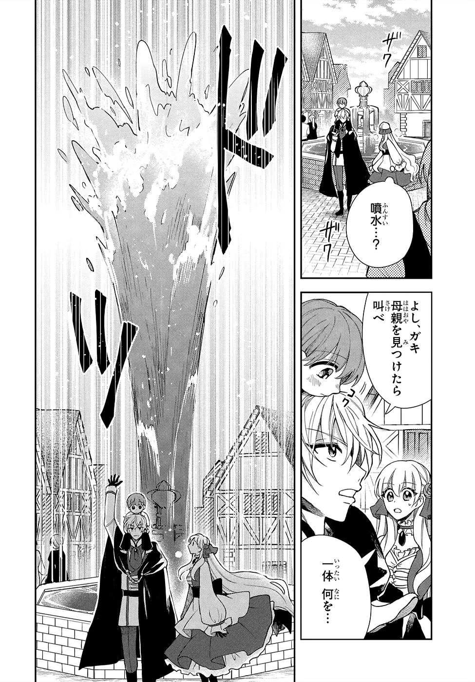P33